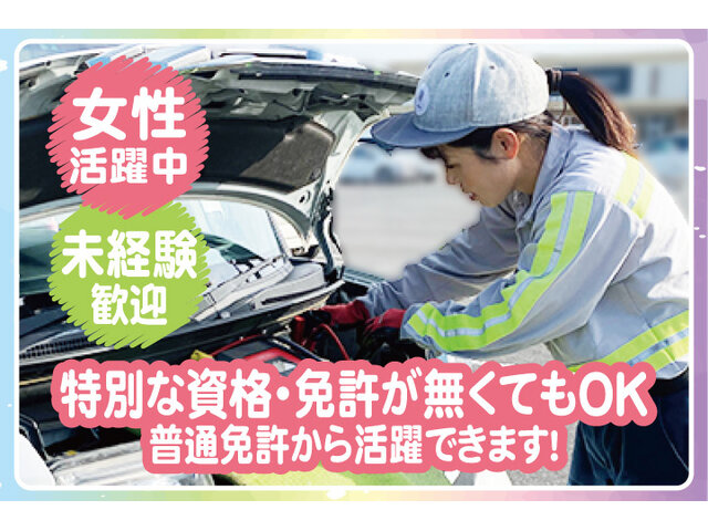 写真2