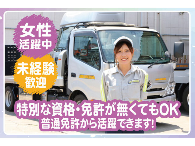 写真2