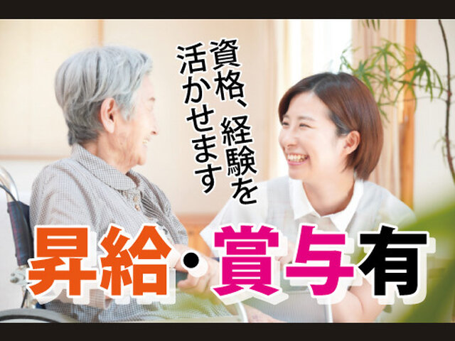 写真1