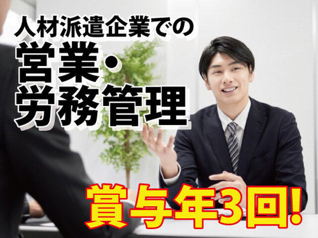 写真1
