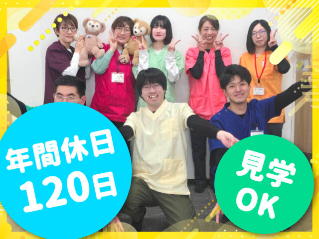 写真1