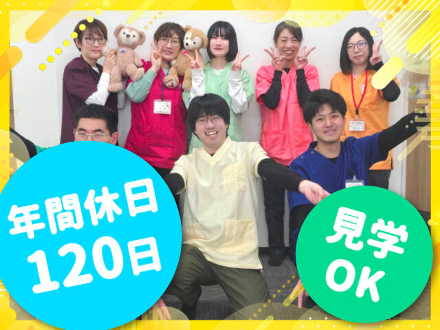 写真1