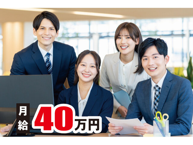 写真1
