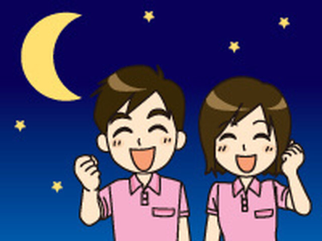 写真1