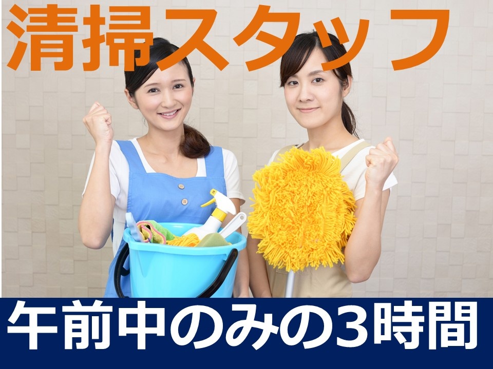 ショッタ＿2026.3 