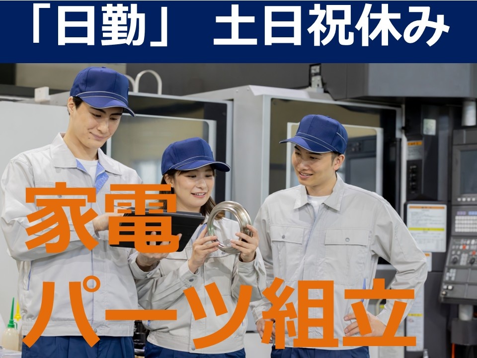 新井コロナ＿2026.3