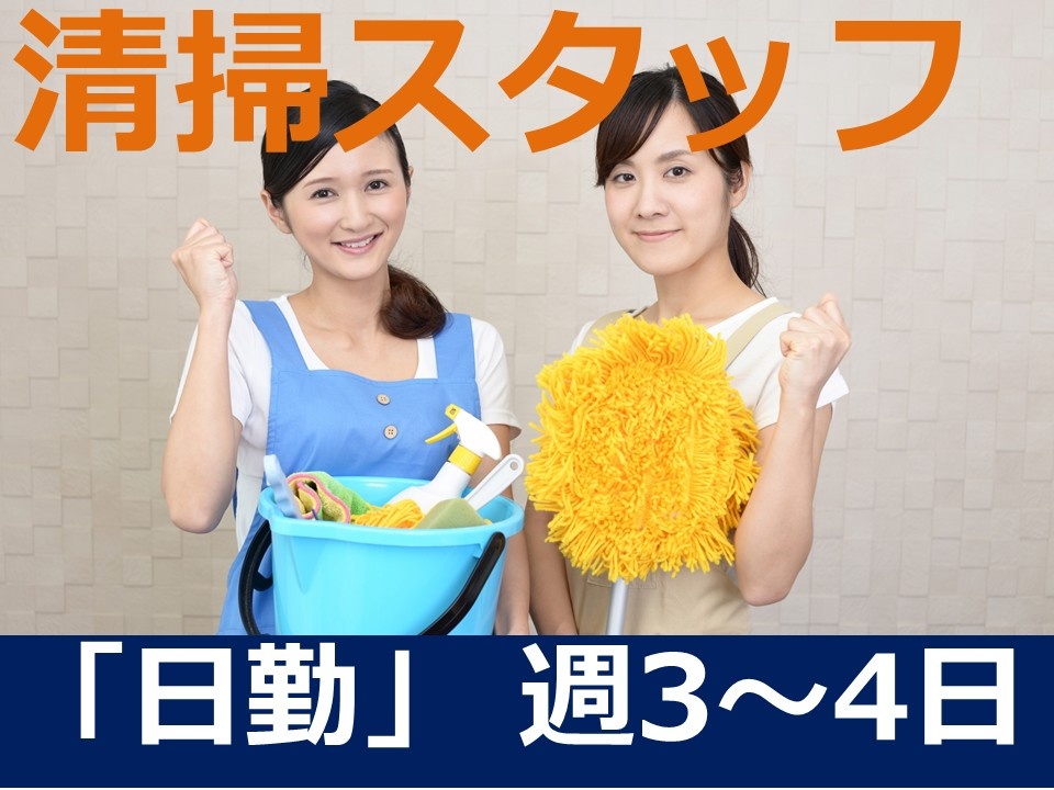 ハイメックス＿2026.3