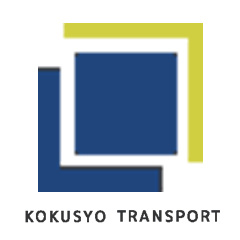 株式会社国商運輸
