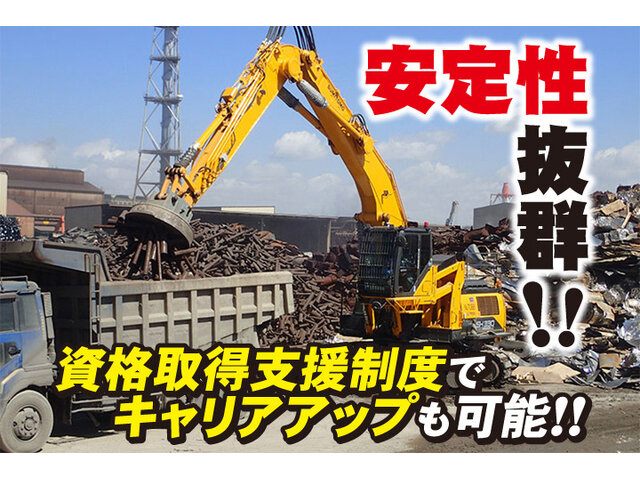 写真1