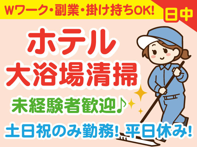 写真1