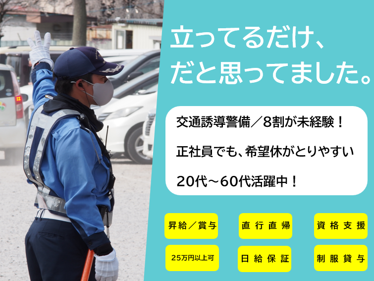 青画像