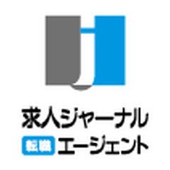 株式会社求人ジャーナル 人材紹介部