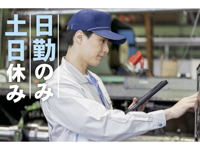 写真1