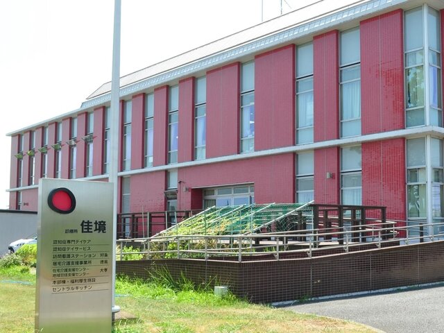 写真1