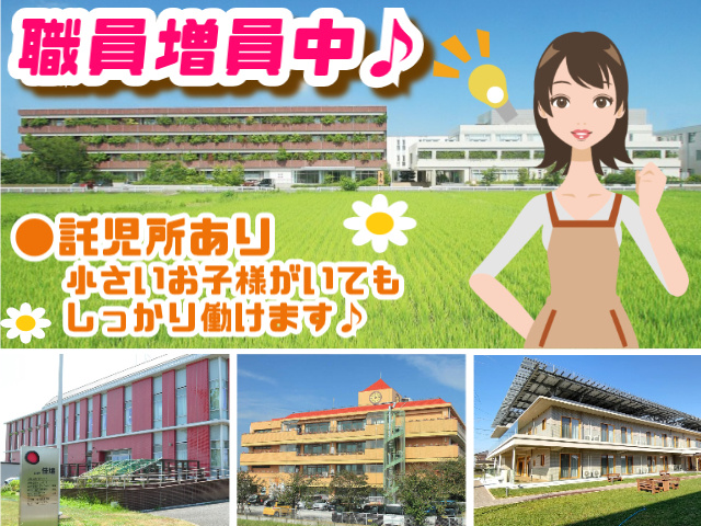 takujisyokannbi 