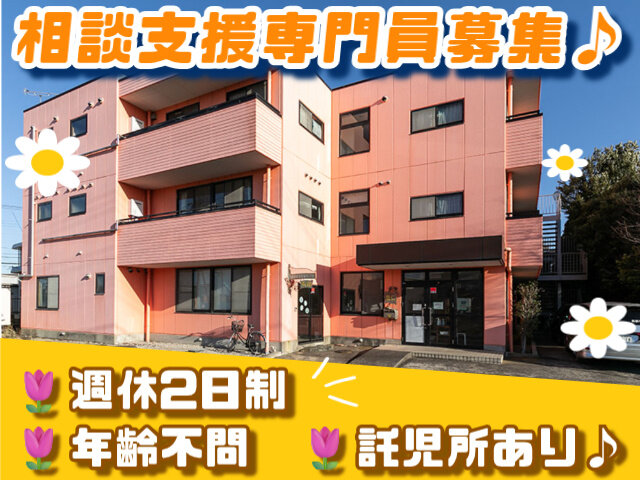 写真1
