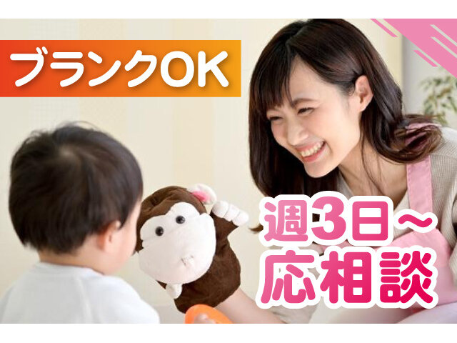 写真1