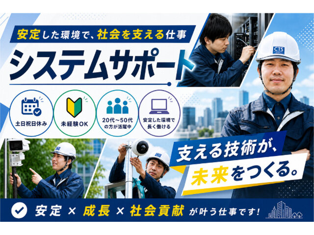 写真1