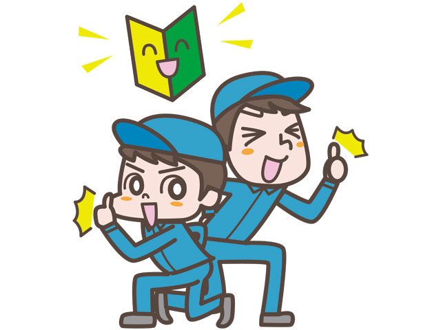 写真1