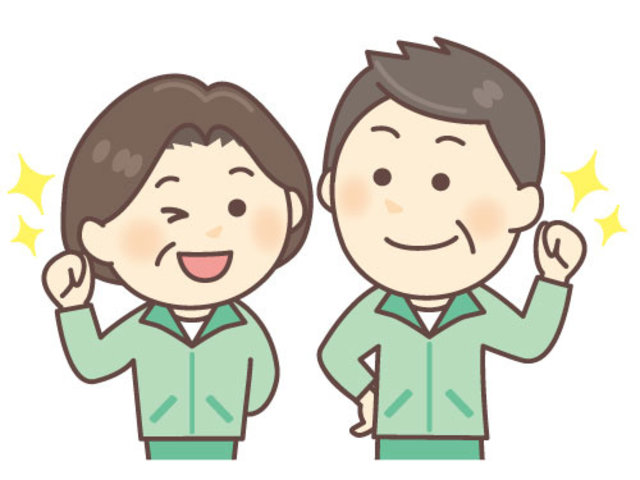 八千代市 パート アルバイトの求人 求人ジャーナル 八千代市 パート アルバイトの求人 求人ジャーナル