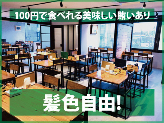 写真1