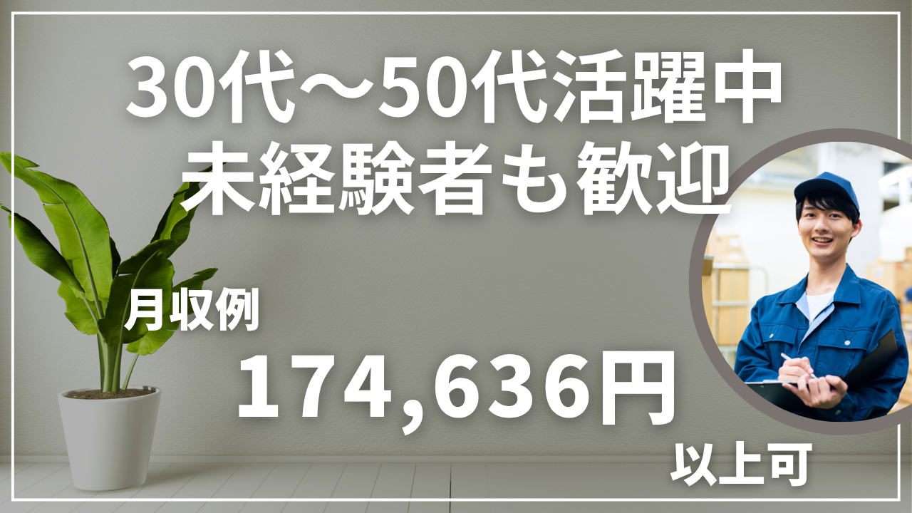 ナンシン