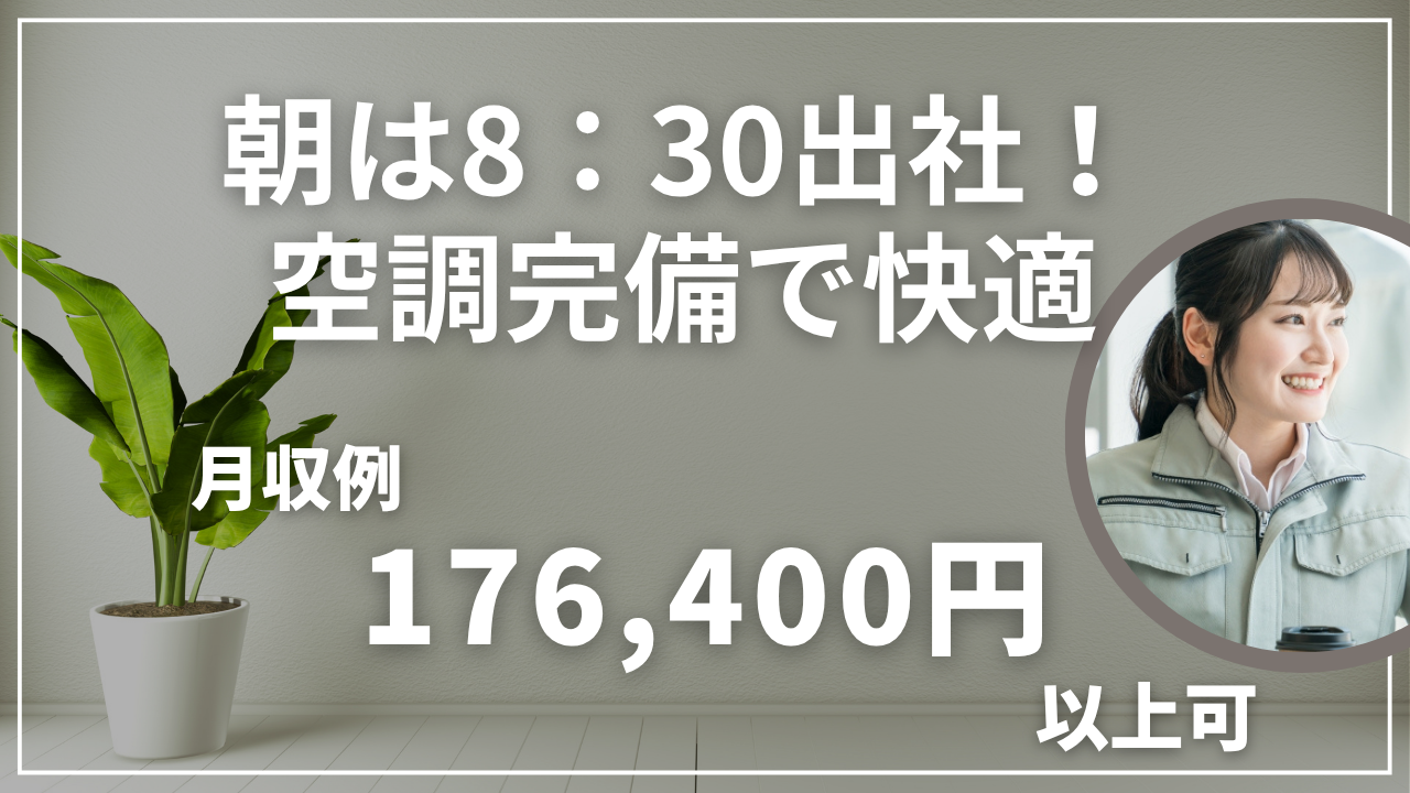 ノーベル