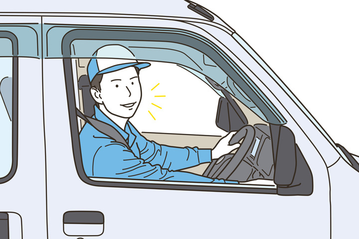 配達員男性イラスト