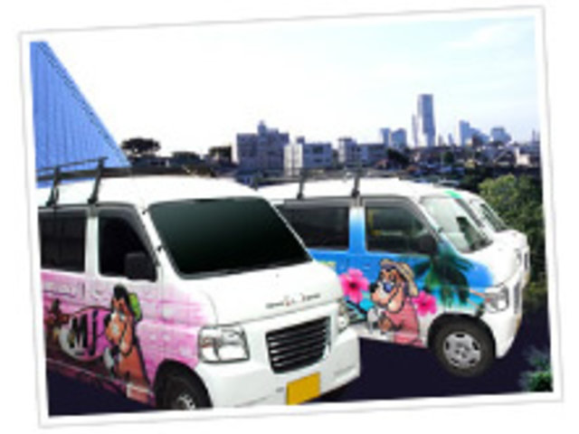 写真1