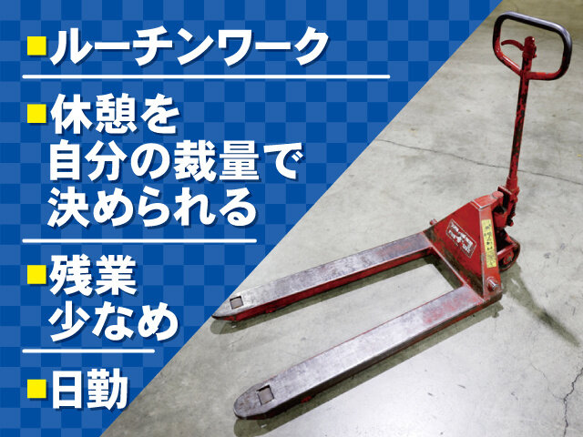 写真1