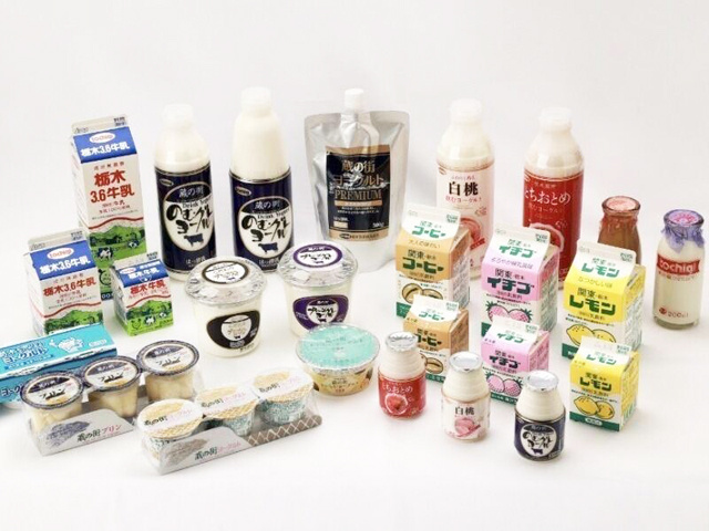 栃木乳業のラインナップ