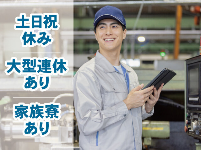 写真1