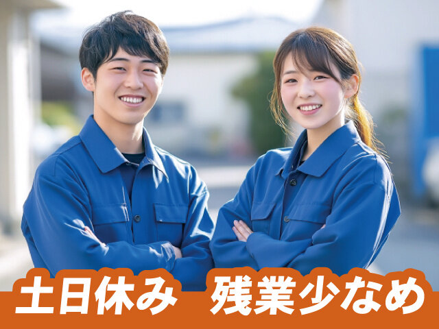 写真1