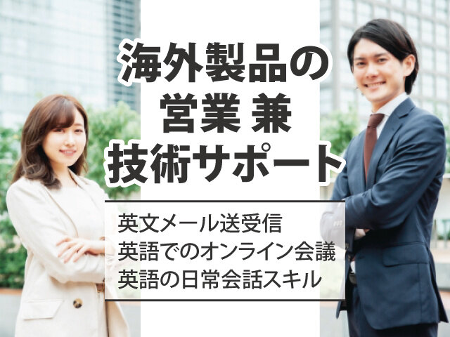 写真1