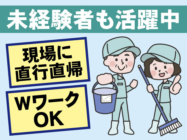 写真1