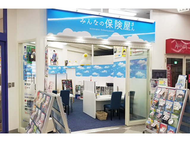 写真1