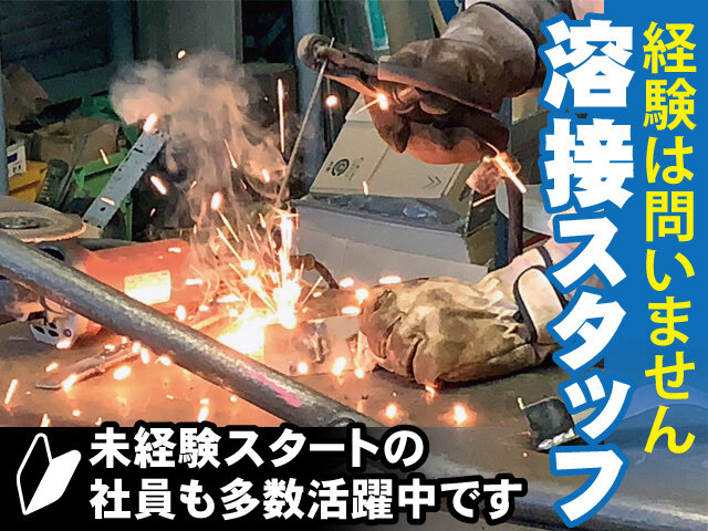 写真1