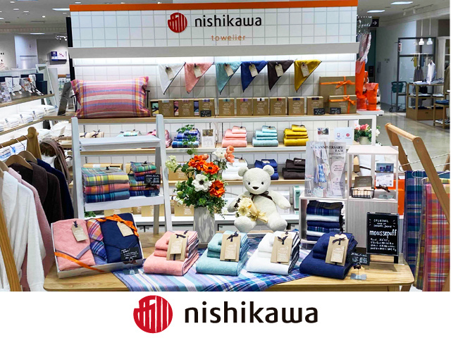 タオリエ 大丸札幌店