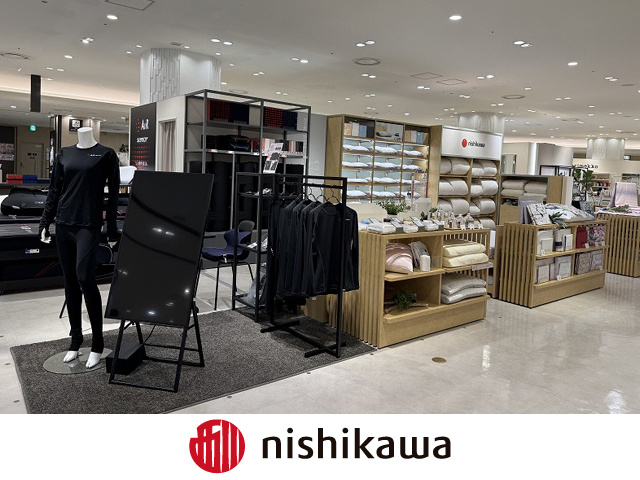 西川(nishikawa阪急うめだ本店-(1)