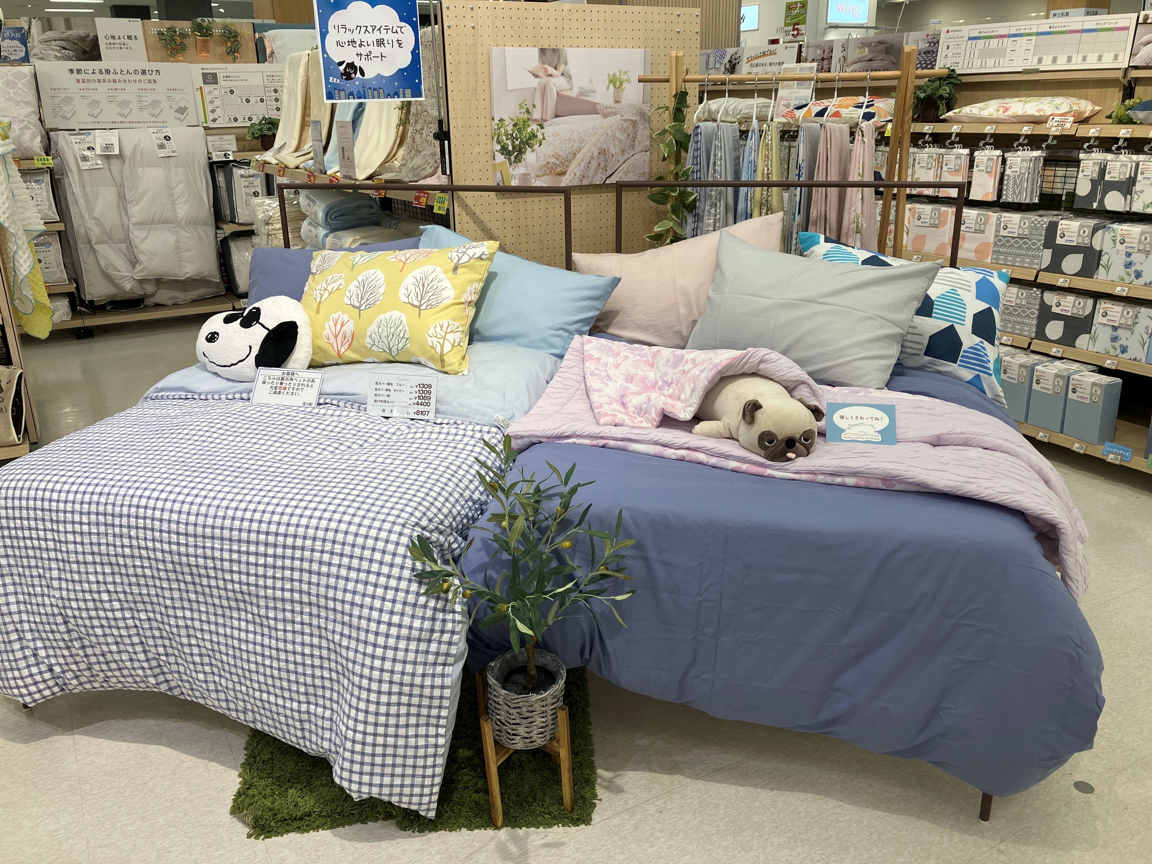 アピタ鳴海店②