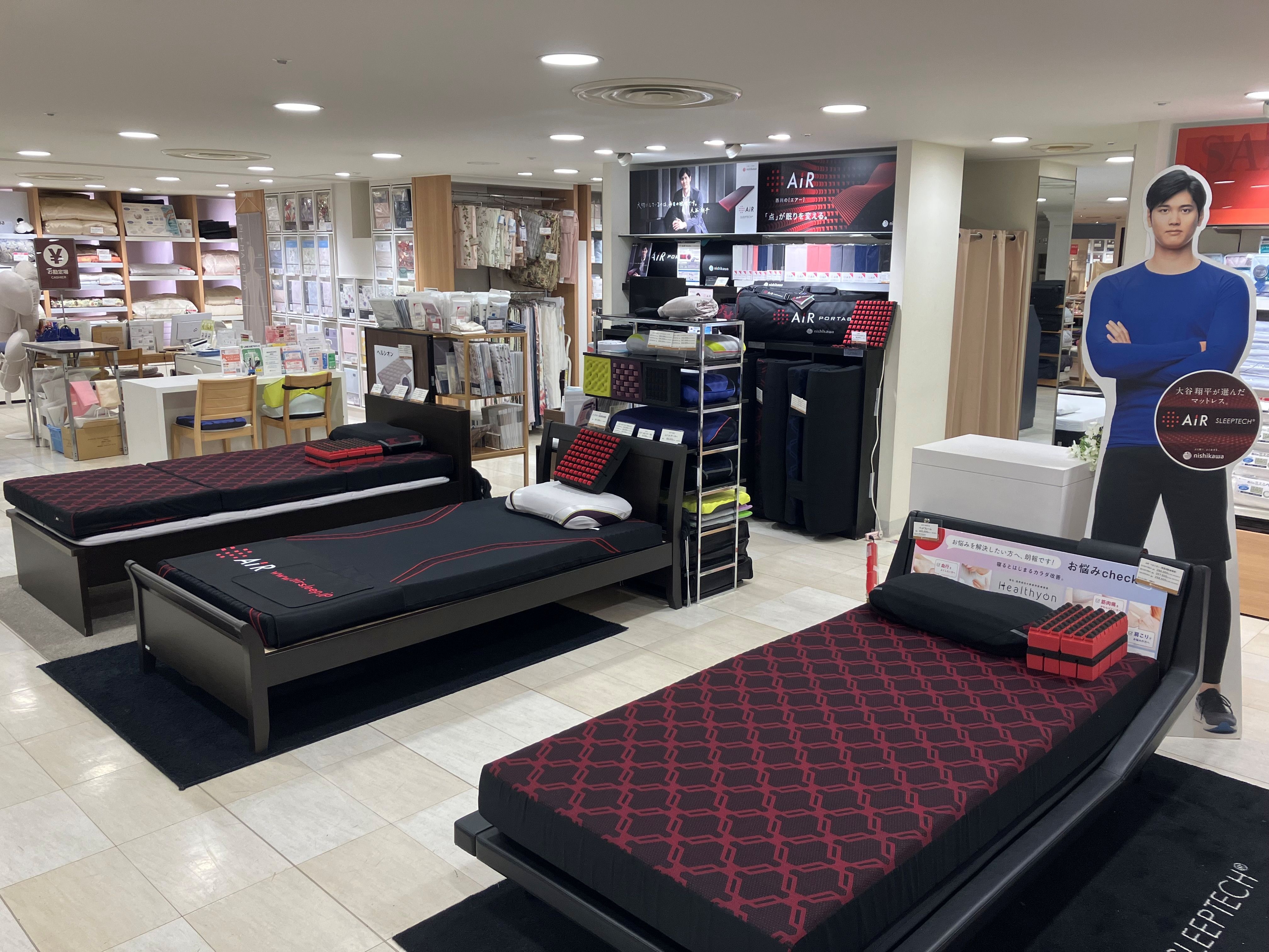 高島屋横浜店①