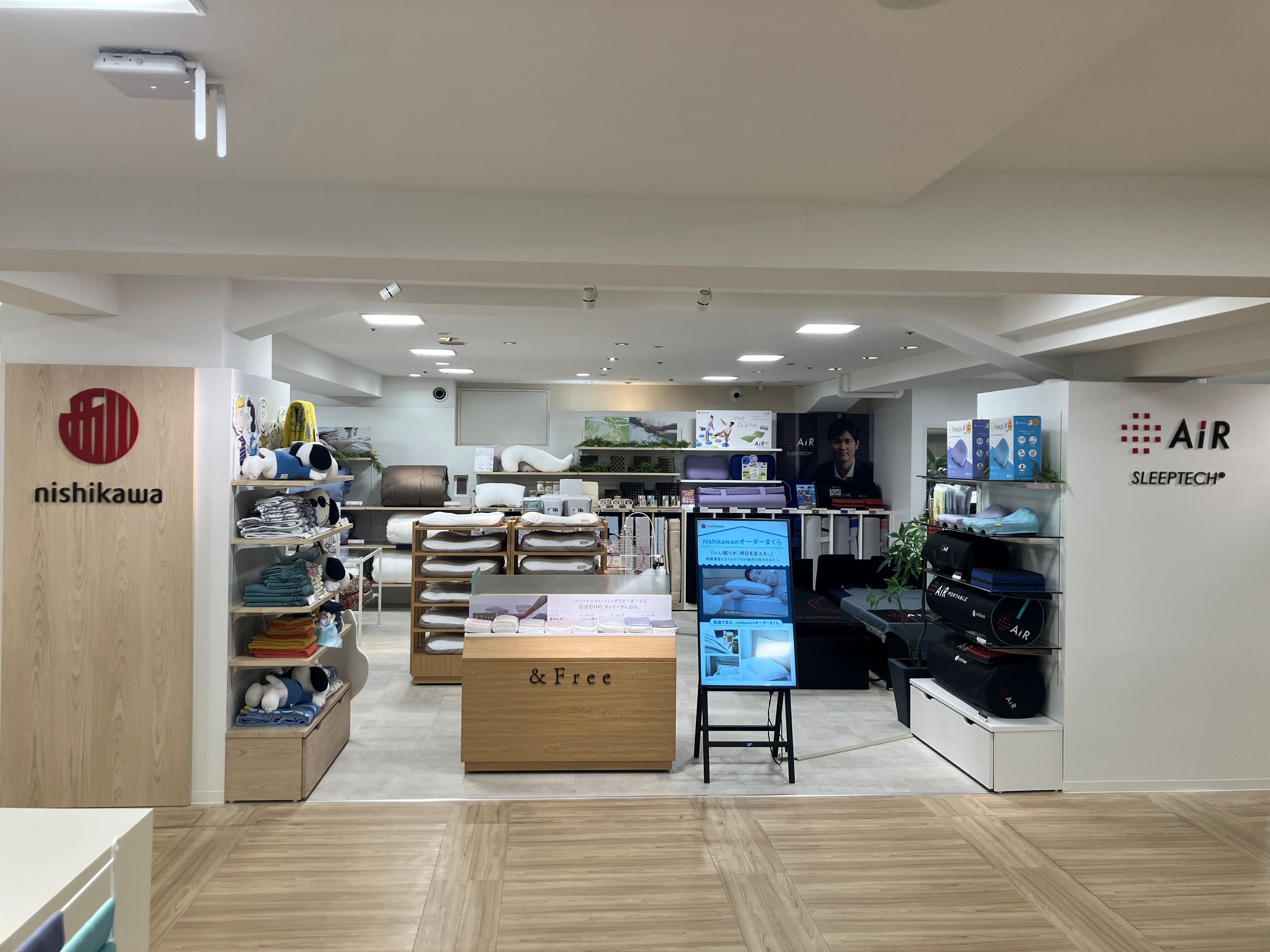 nishikawaショップ鹿児島山形屋店