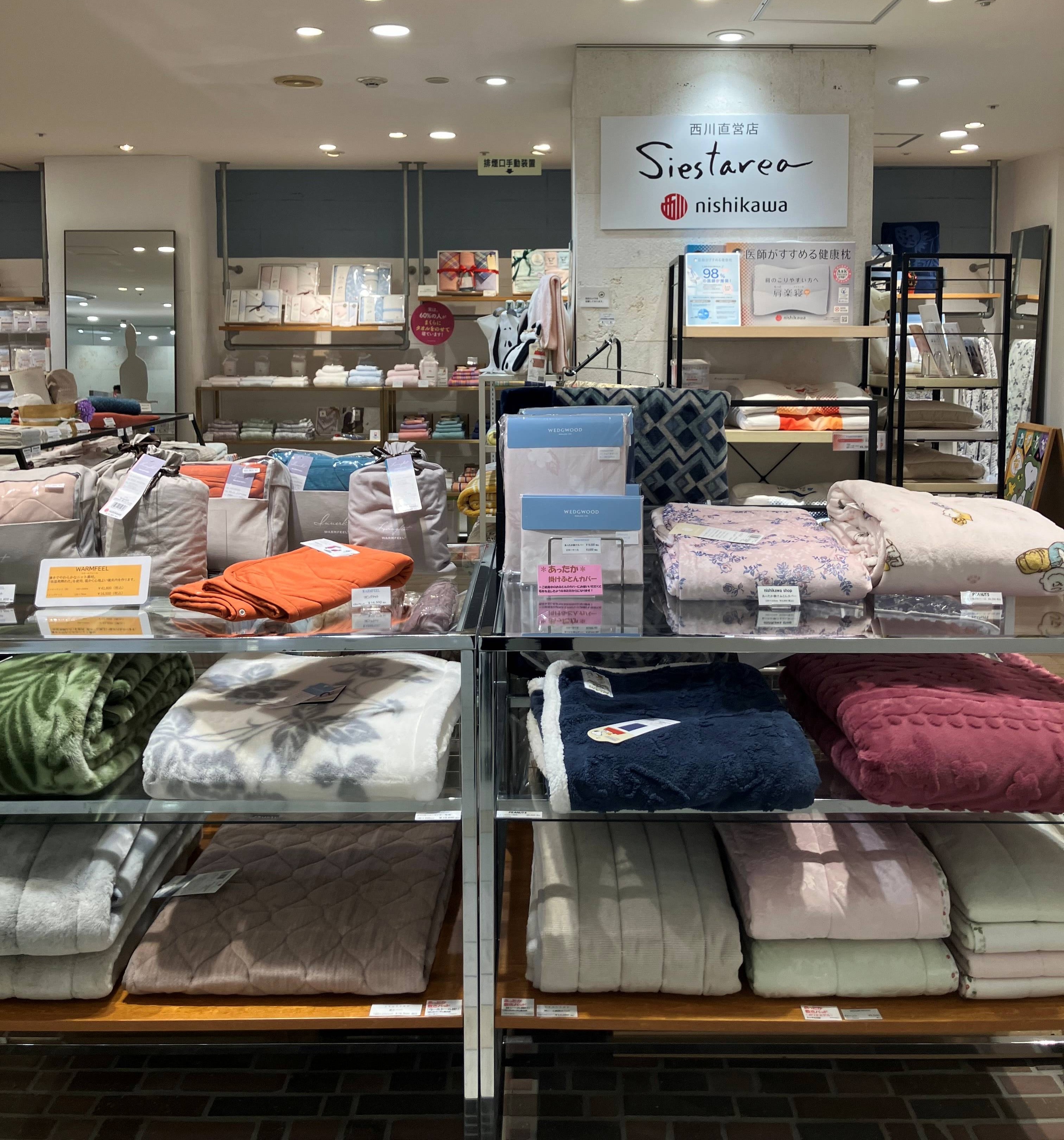 国分寺マルイ①