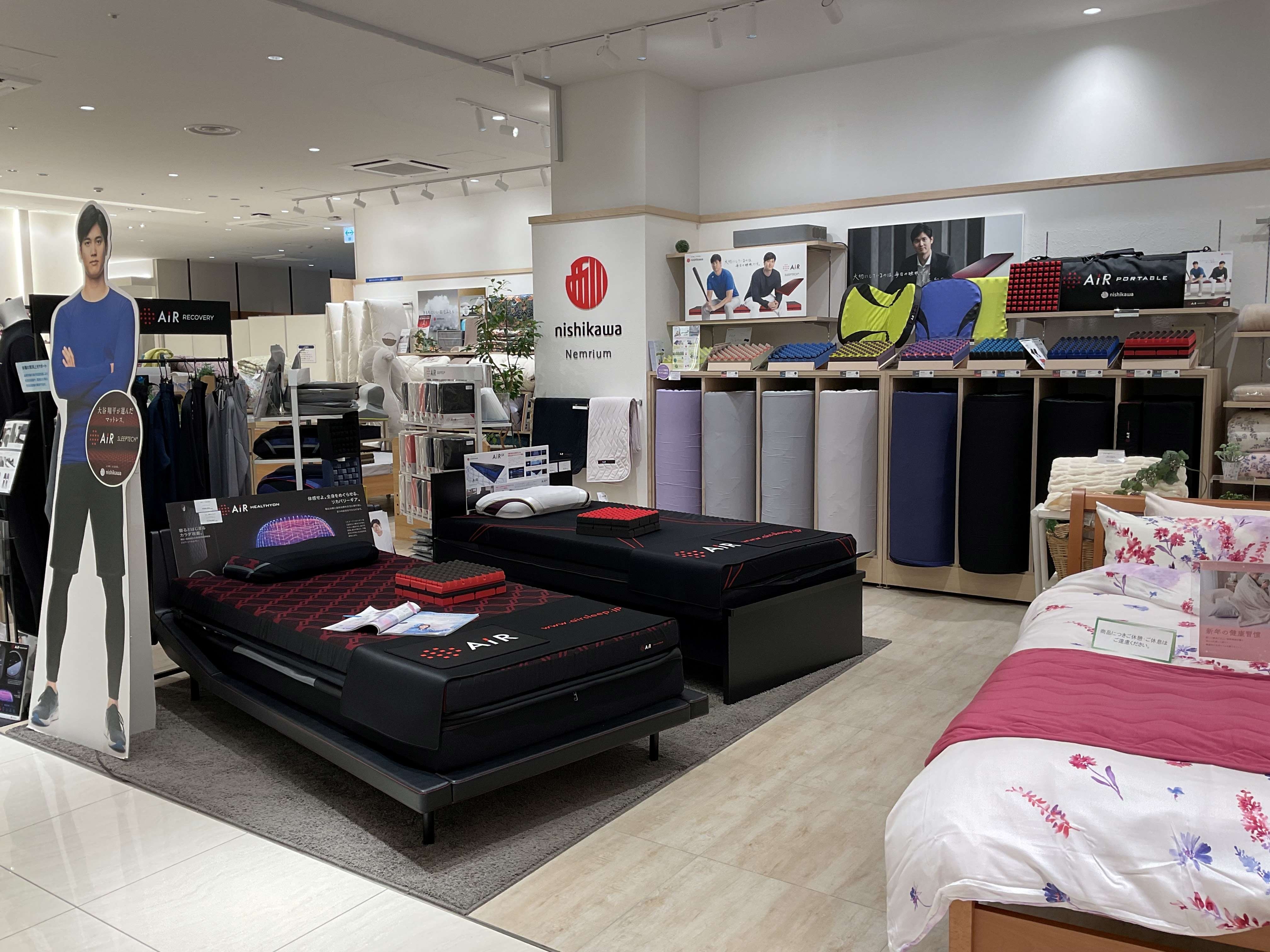 スズラン高崎①