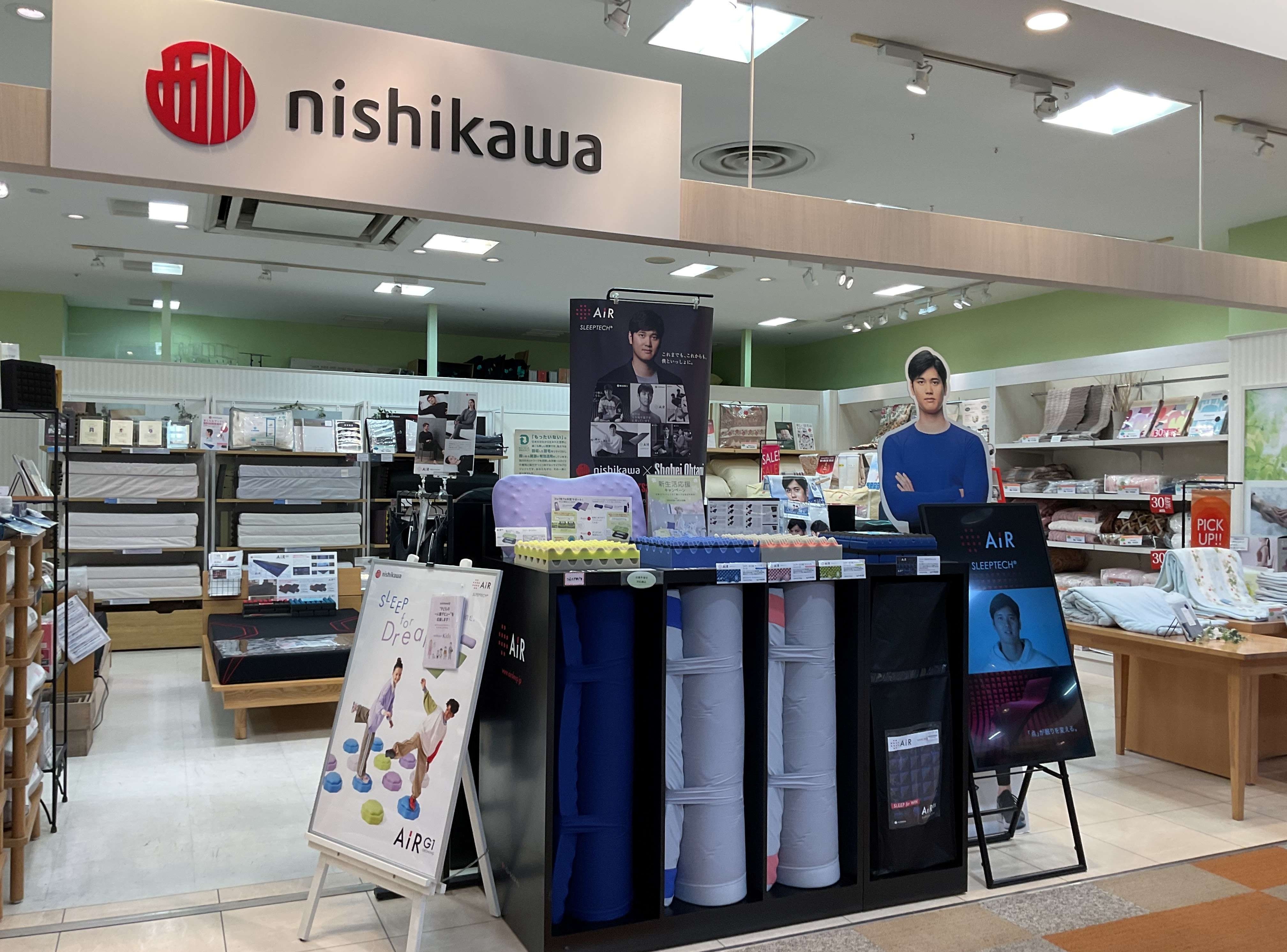 ザ・モール仙台長町店①