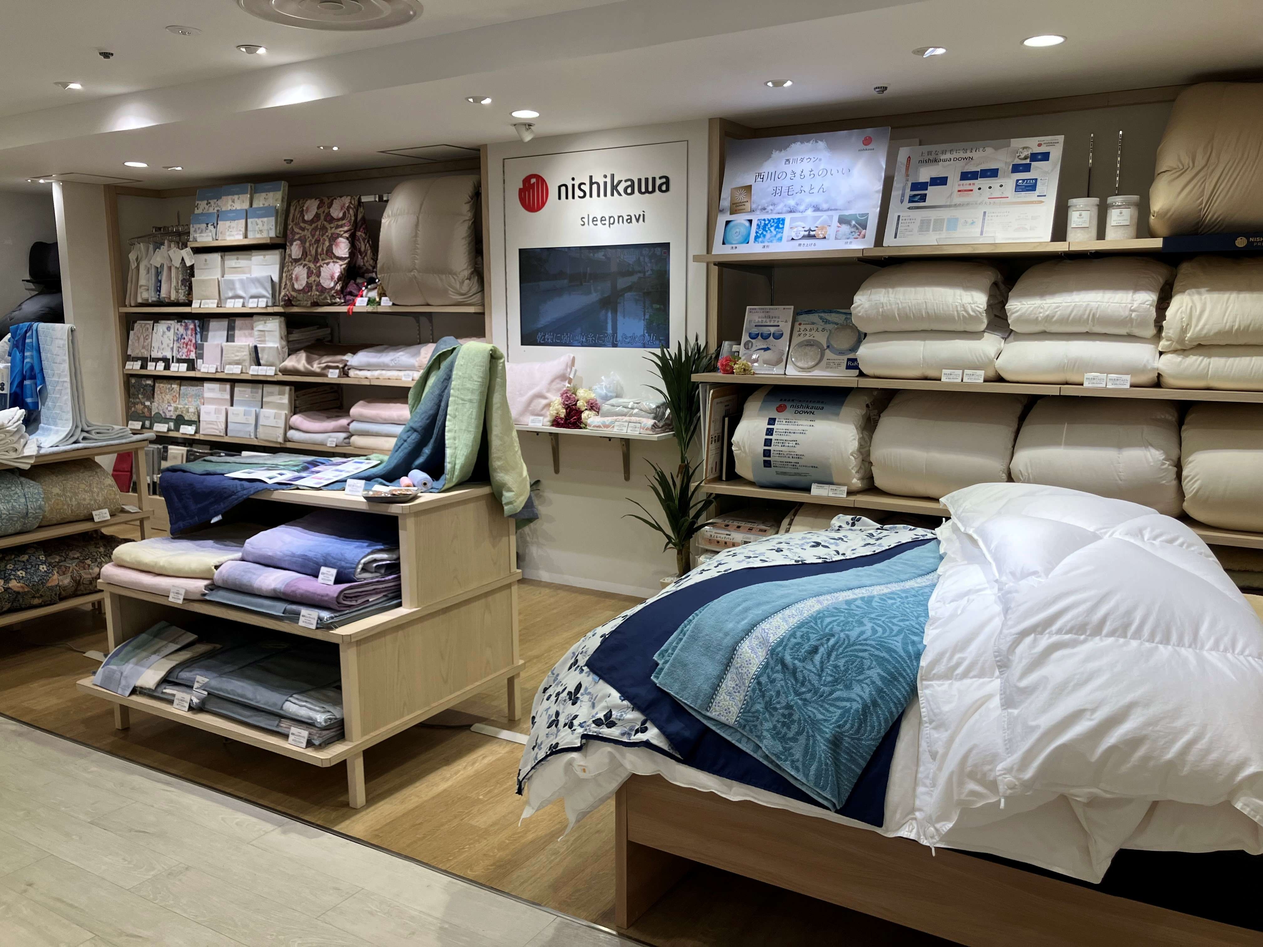 松屋銀座①