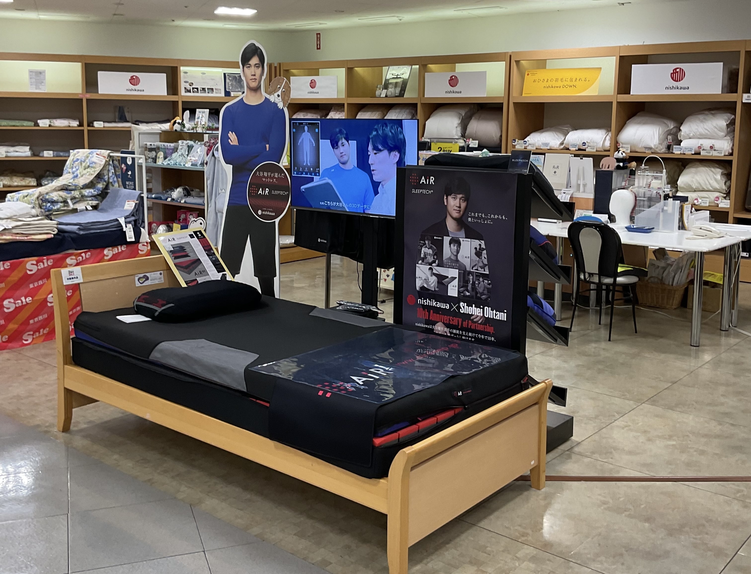 丸広入間店①