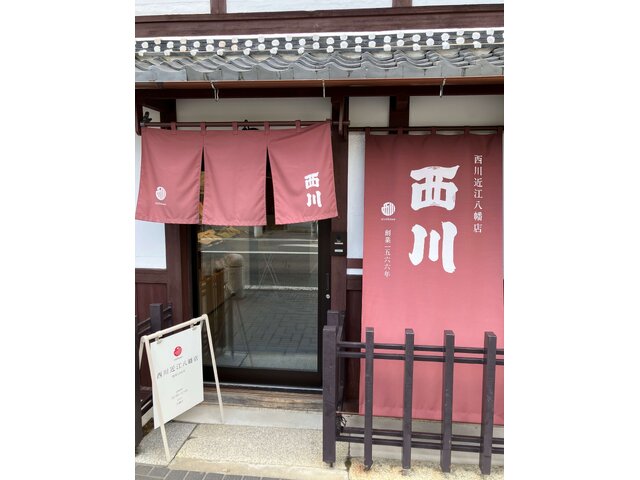 写真1