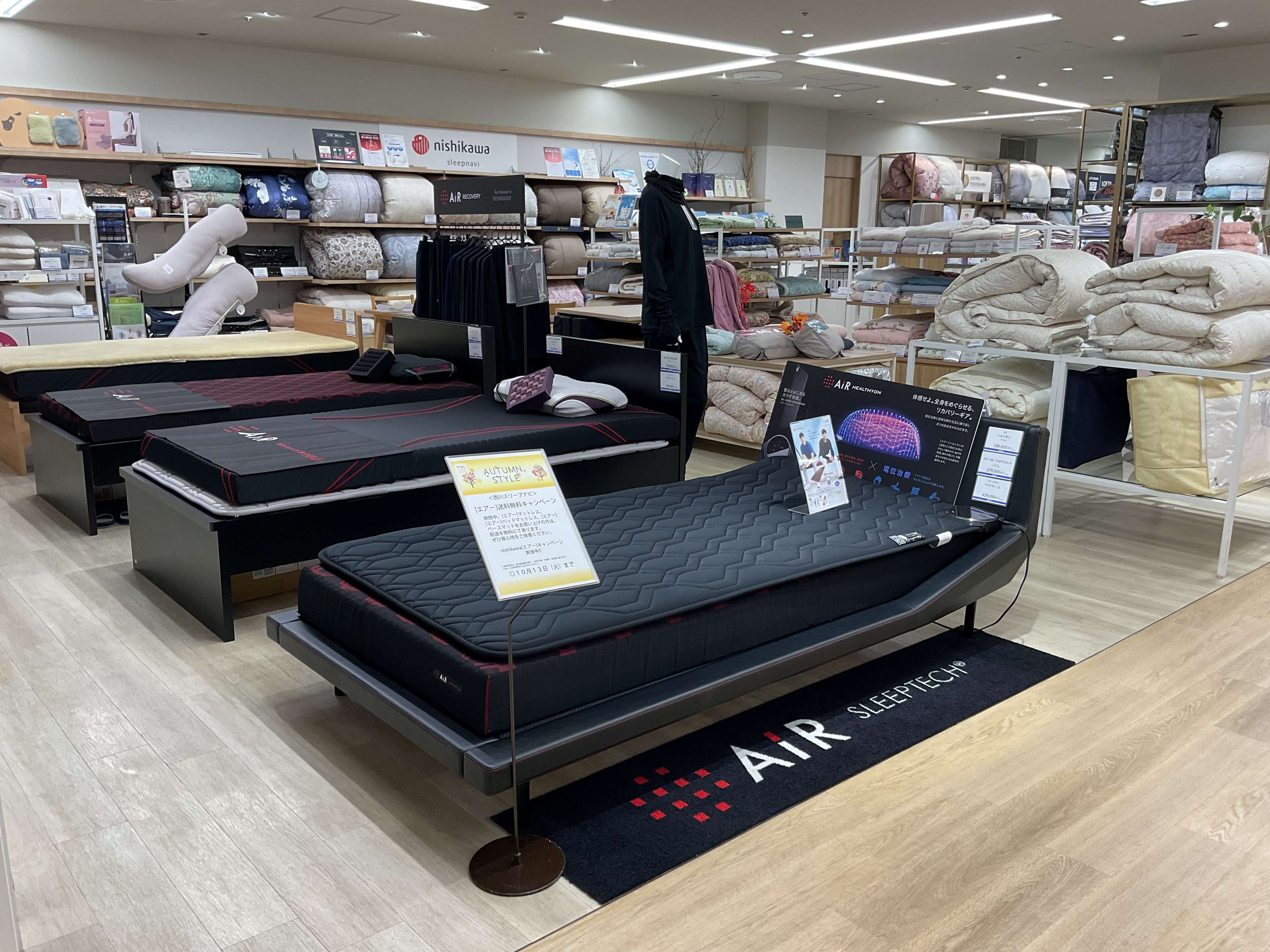小田急町田店④