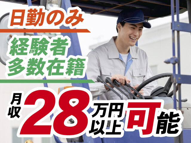 写真1